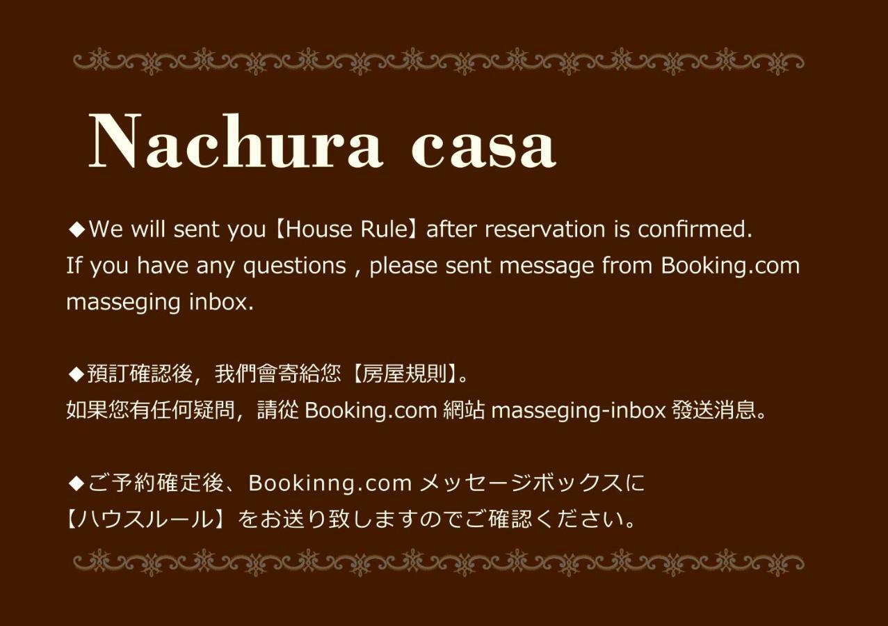 Nachura Casa Chatan Extérieur photo